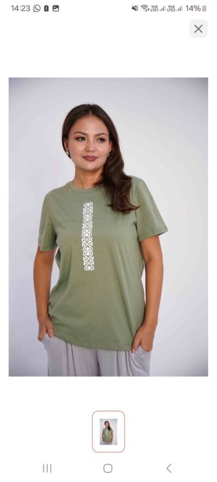 В наличий женские футболки