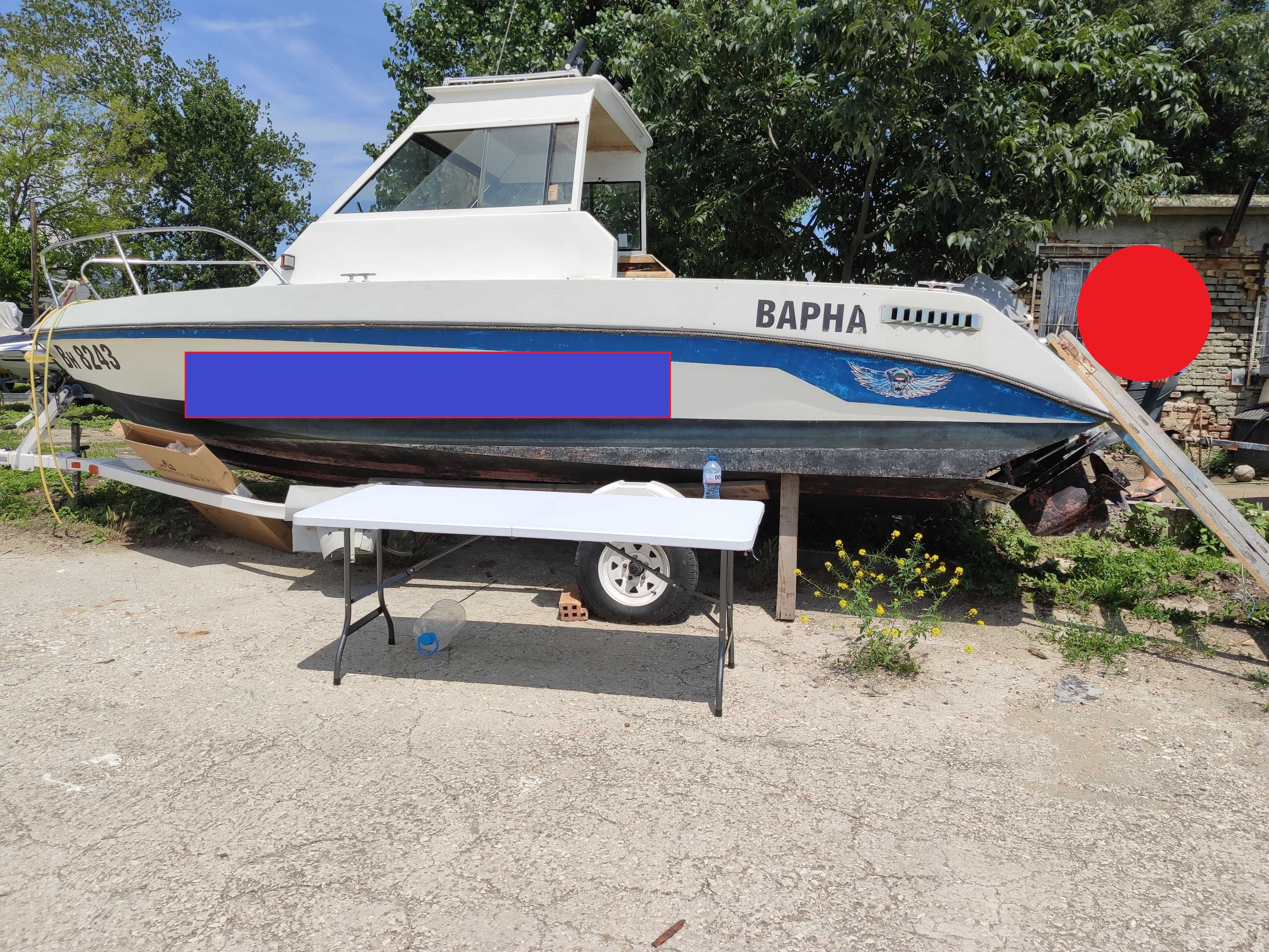 Лодка Bayliner дължина 6. 50; широчина 2. 00; височина на борда 1. 20