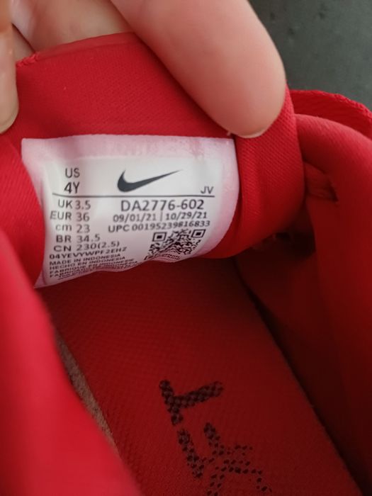 Маратонки Найк 20 лв