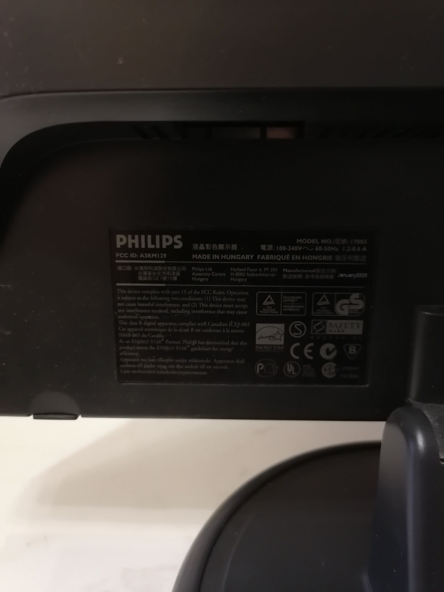 продам монитор Philips 17 дюймов