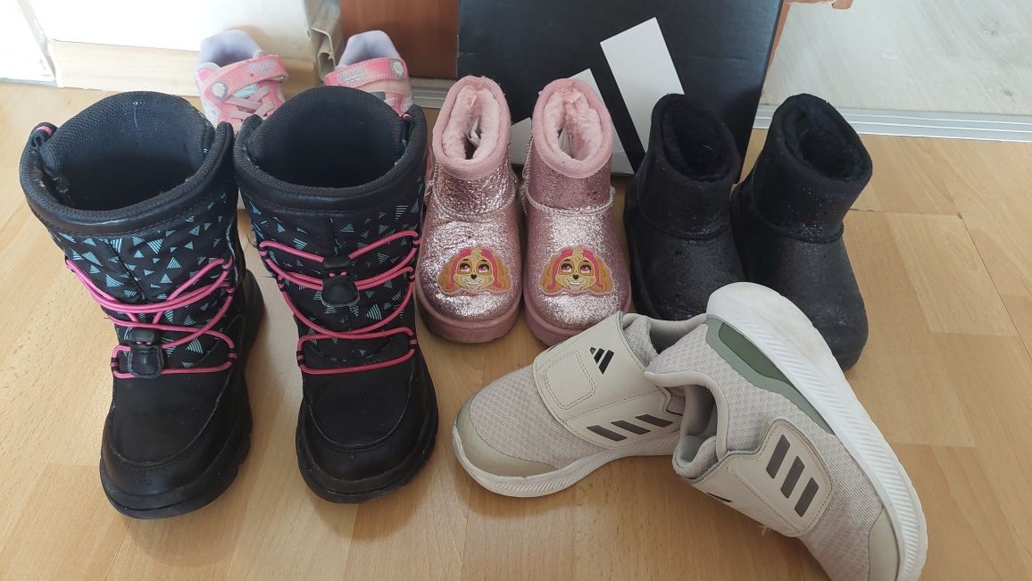 Маратонки Adidas