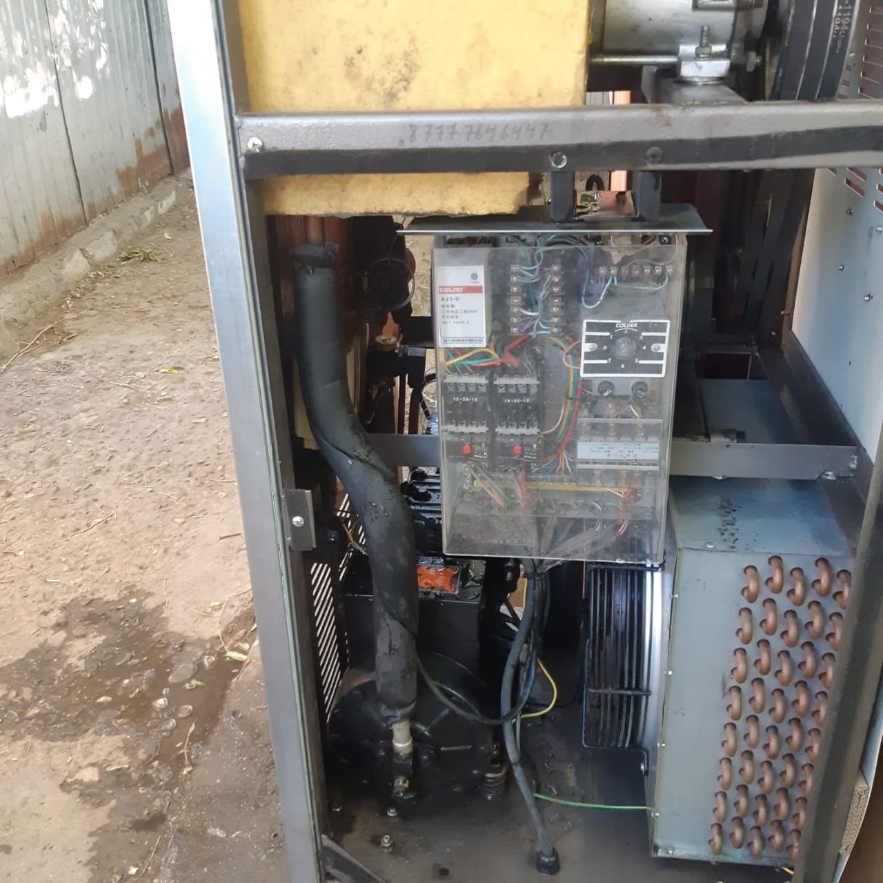 Аппарат для мороженого