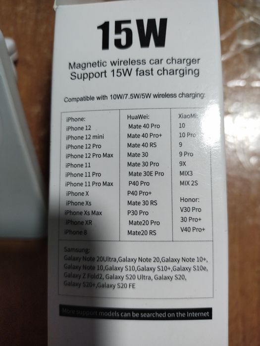 Продам беспроводную  магнитную зарядку 15w за 3.000