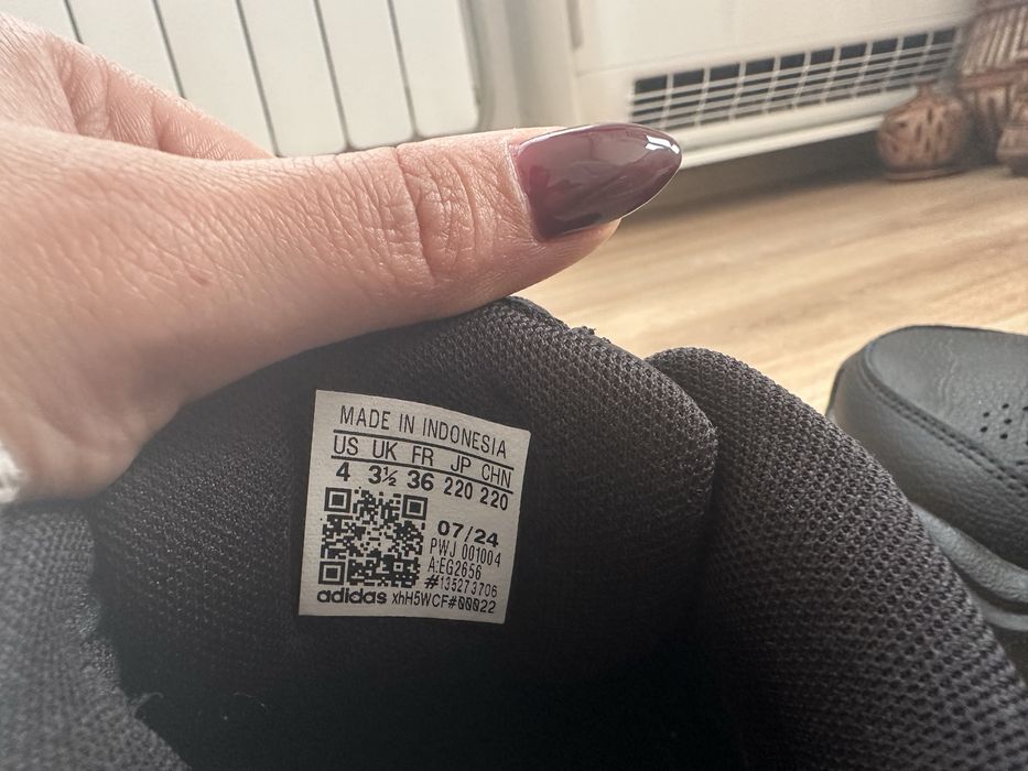 Адидас унисекс маратонки