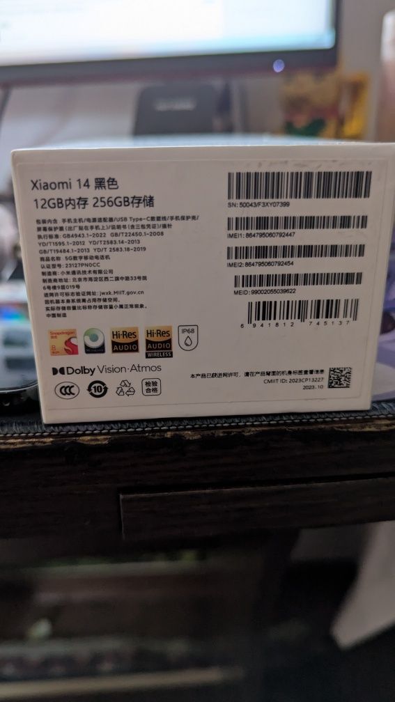 Vand Xiaomi 14, 12GB RAM, 256GB, 5G, Black fullbox