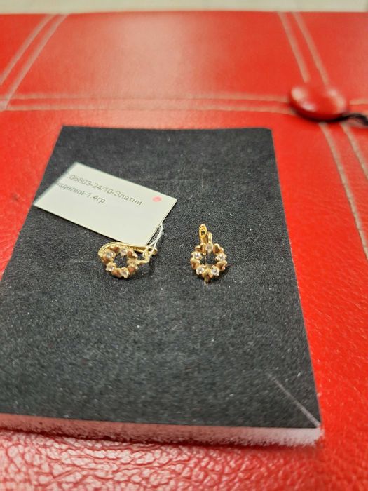 Детски златни обеци - 1,40 гр.