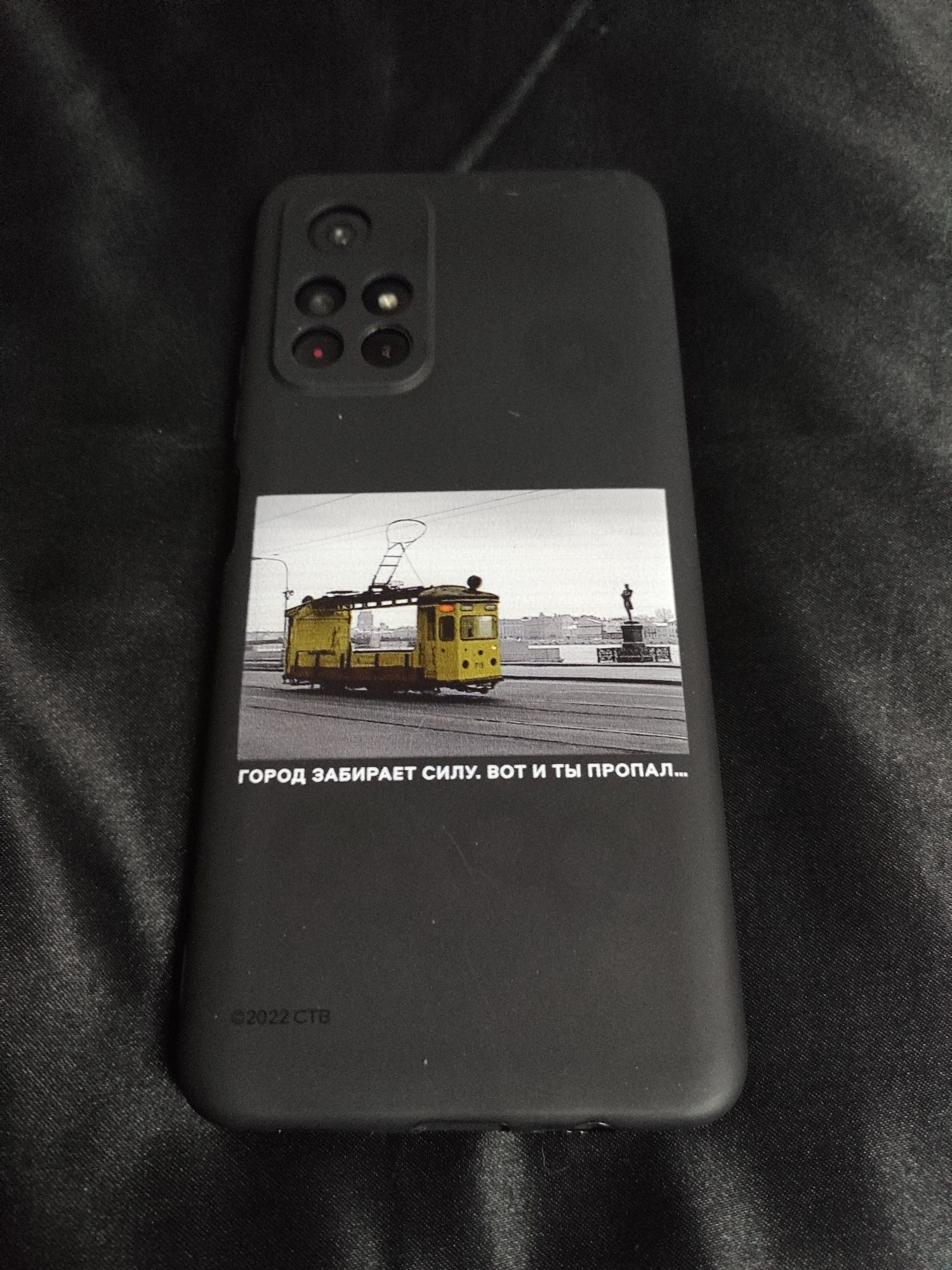 Poco M4 Pro 5G 6/128