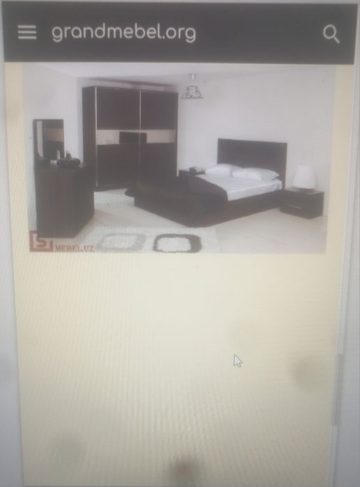 Разработчик сайтов визиток