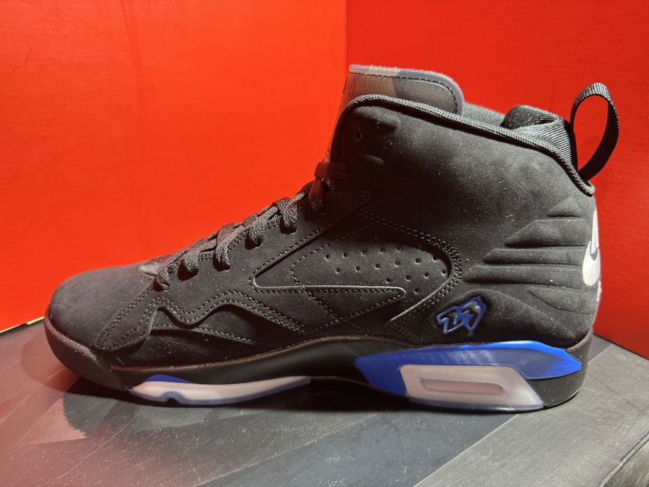 Оригинални! Nike Jordan MVP - 46 ShoeMag