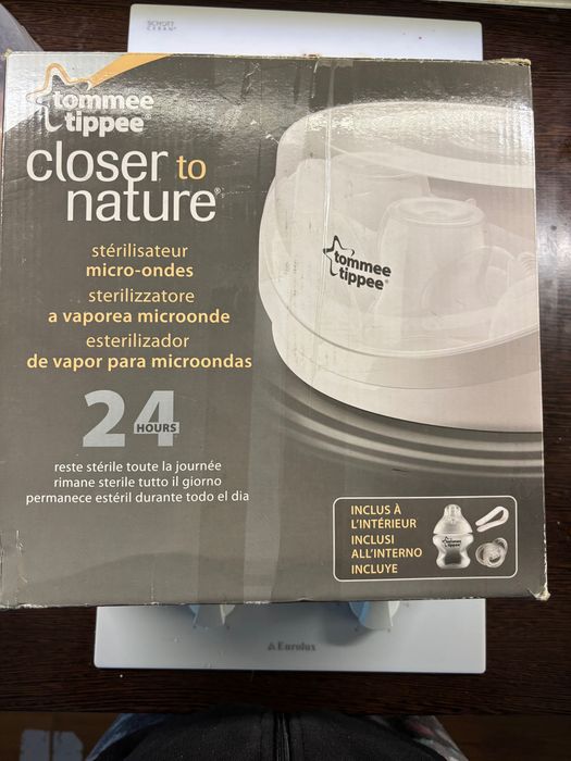 Парен Стерилизатор