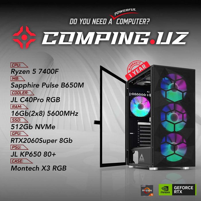 (NEW) 7400F/B650M/16Gb/512Gb/RTX2060Super