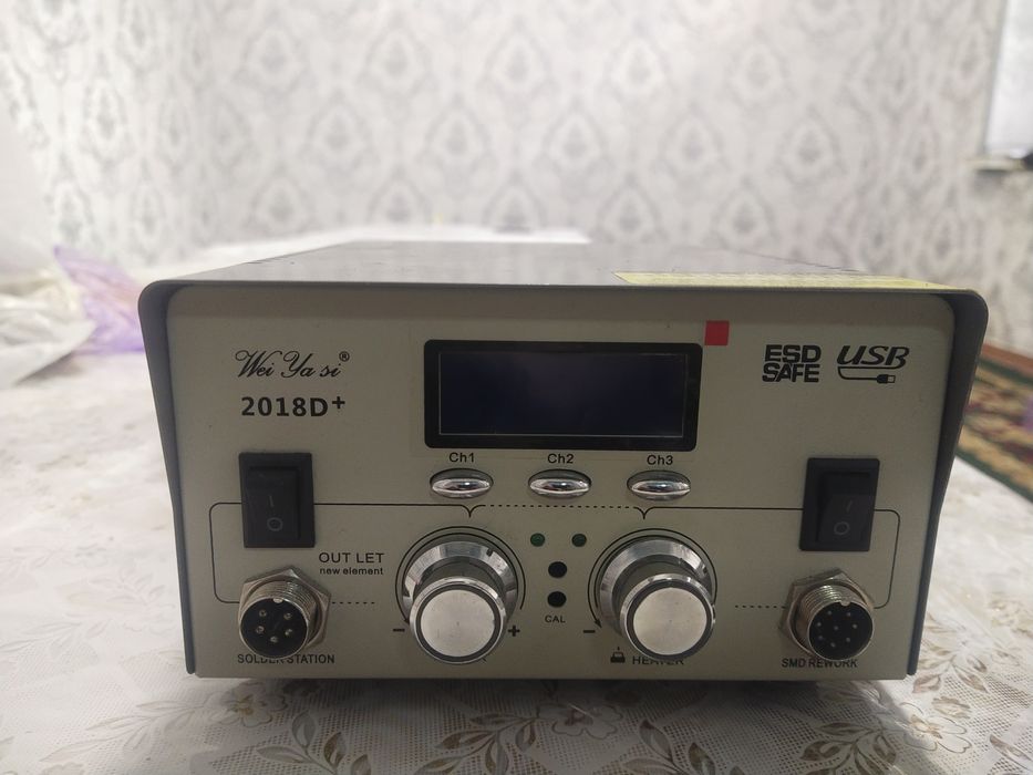 Assalomu alaykum fen payatniy sotiladi