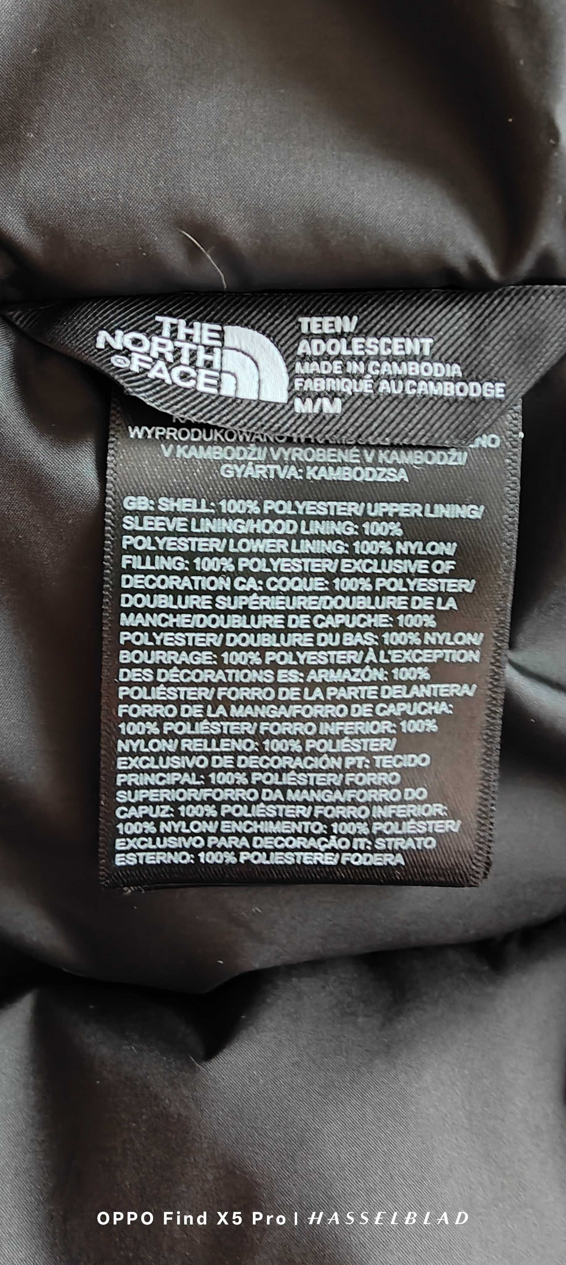 Детско яке / Ветровка The North Face Размер детски М