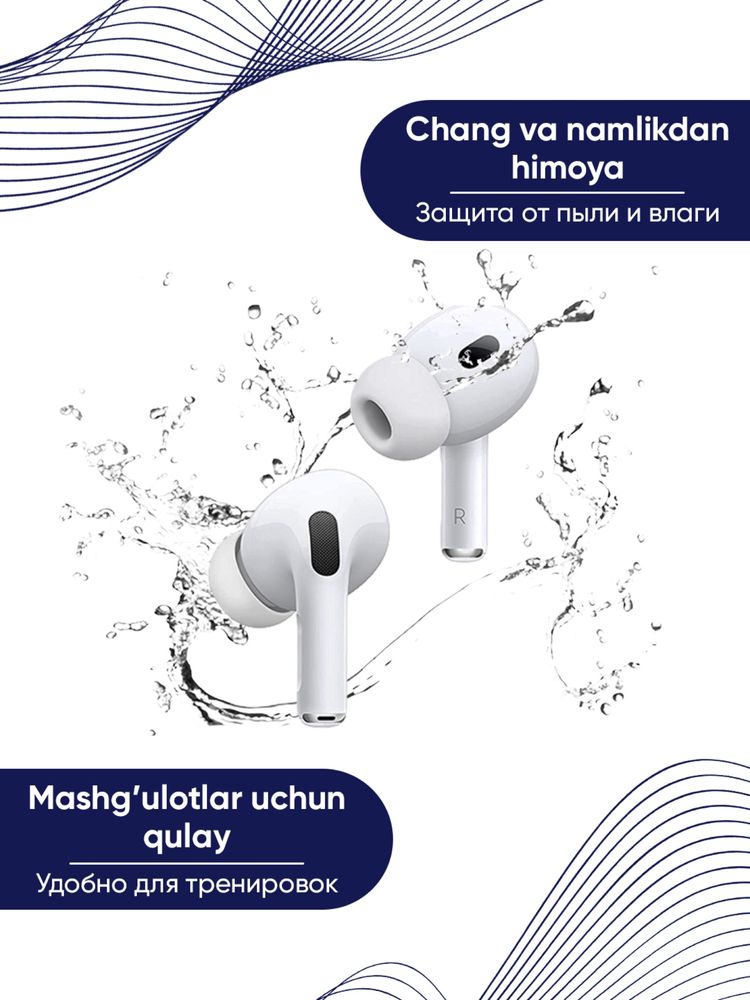 Airpods Pro2 Dubai