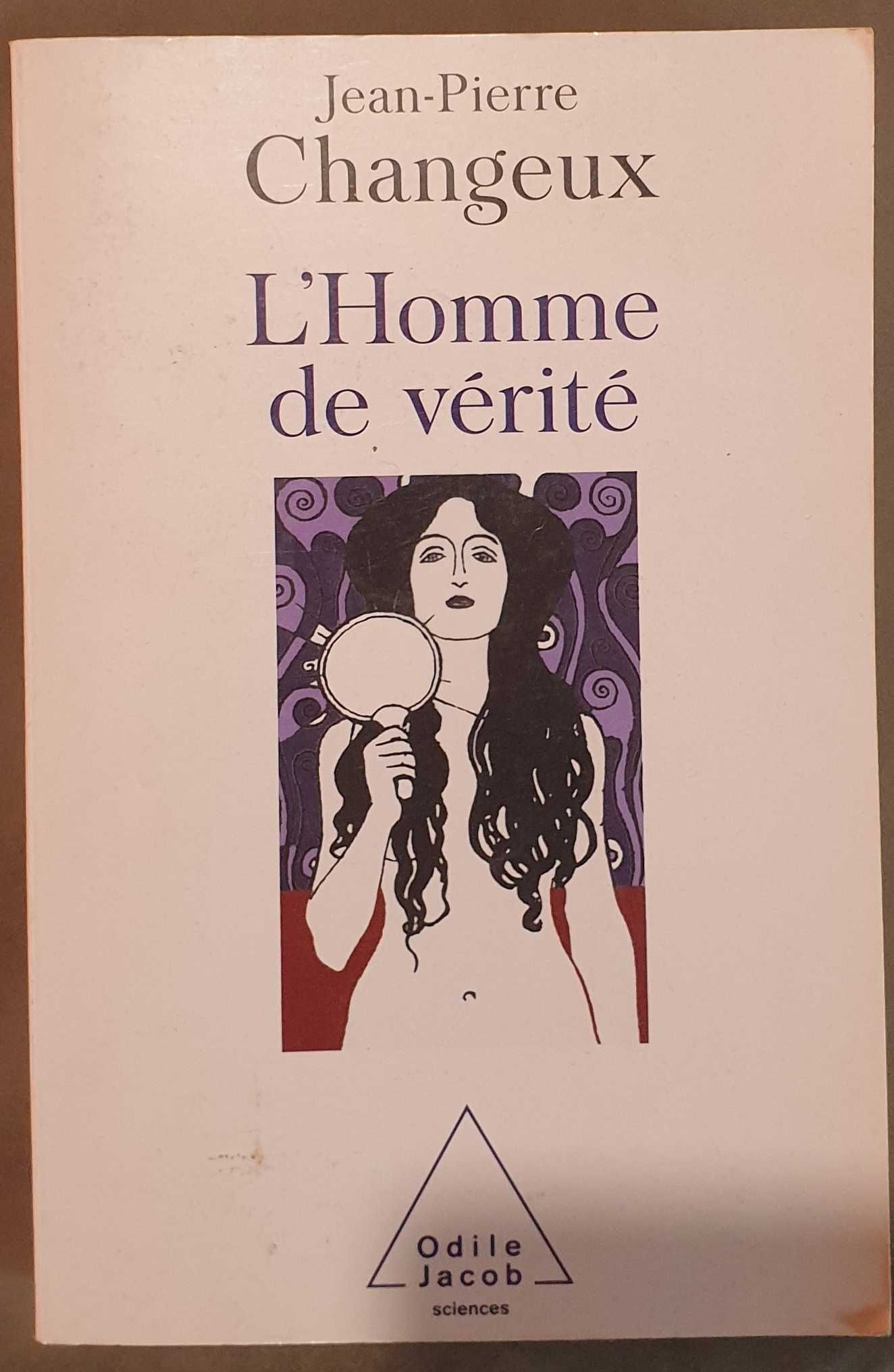 Психология - социална, клинична, за подрастващи [13 книги]