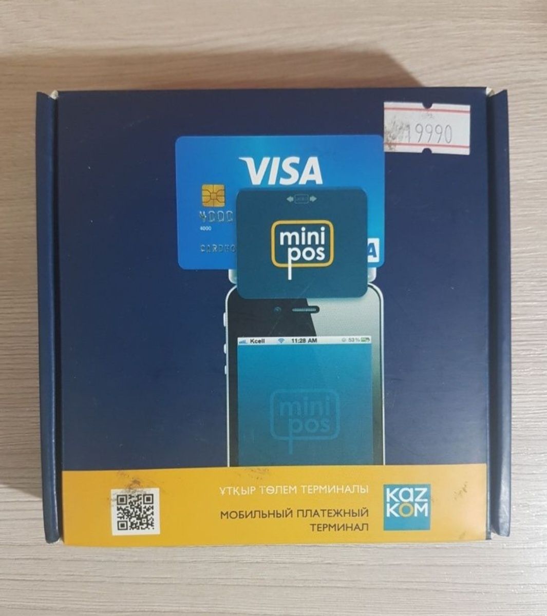Картридер minipos