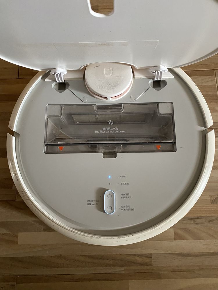 Робот пылесос Xiaomi Mi Robot Vacuum