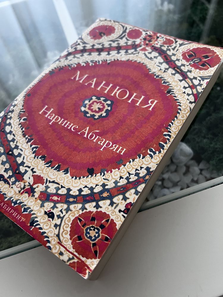 Книги в отлично състояние, отстъпка за бройки