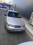Nexia 2 sons trambler 2010