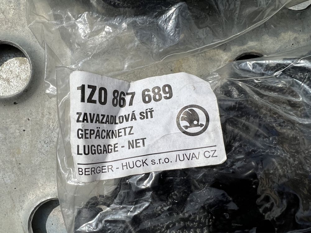 Халоген Peugeot 208 , Мрежи за багажник универсални + за Skoda