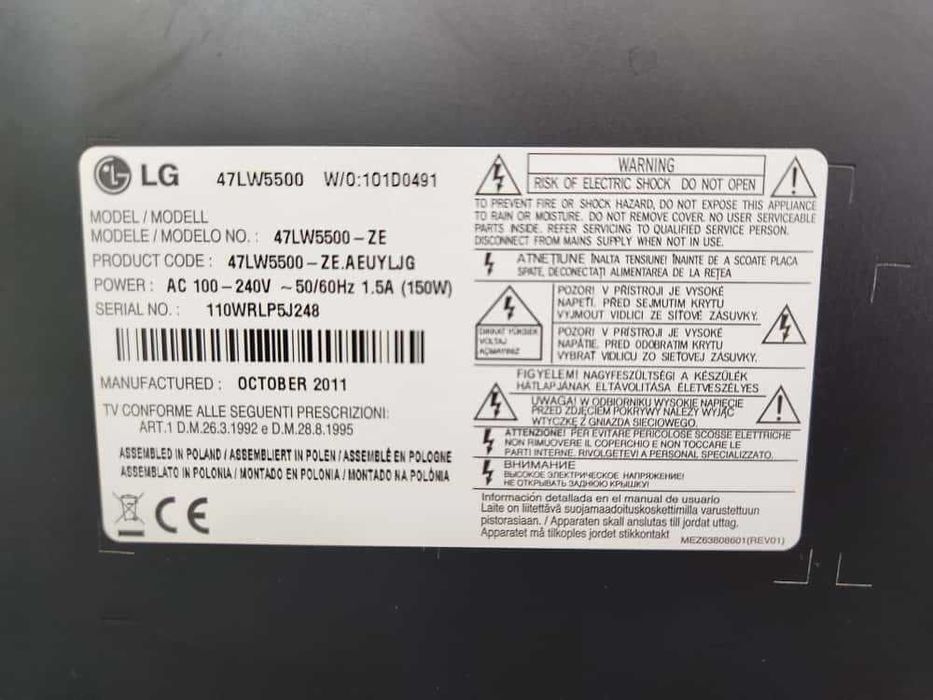 Televizor LG 47" 47LW5500 (Ag8 Tudor1/B73981) – Garantie 2 Ani!