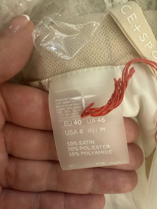 Булченска рокля LIBRA / ATELIER IVOIRE