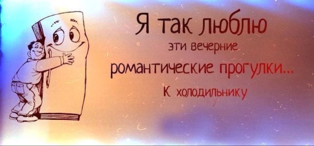 Ремонт Холодильников На Дому