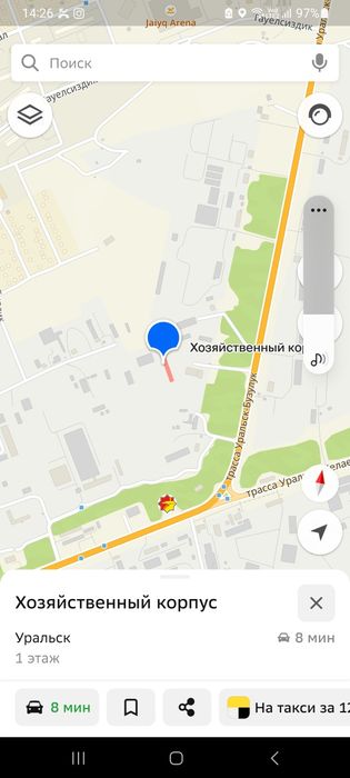 Опилки стружка доставка Желаево