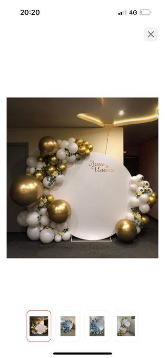 Фотозона на ваше торжество! По самой выгодной цене