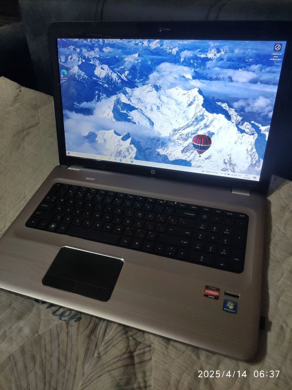 Продается ноутбук HP Pavilion  17 "