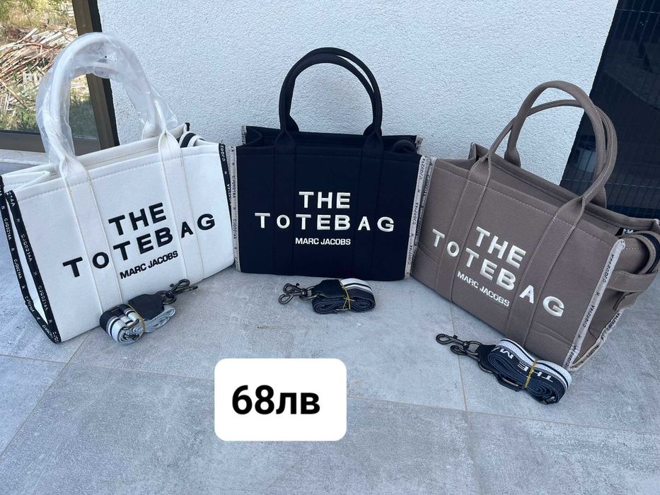 Marc Jacobs в 11цвята