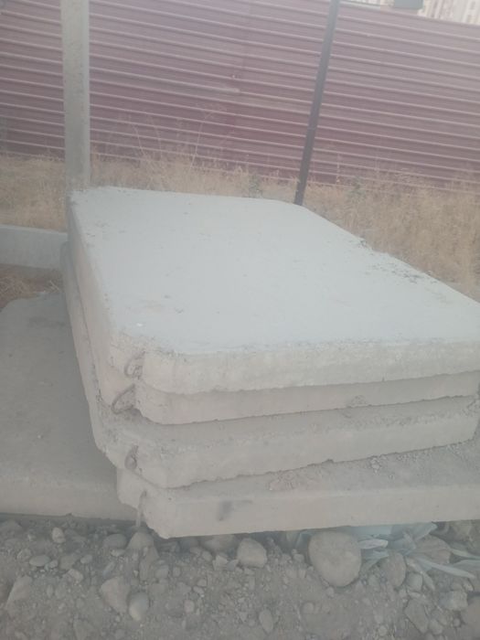 тратуарни плиталаримиз бор