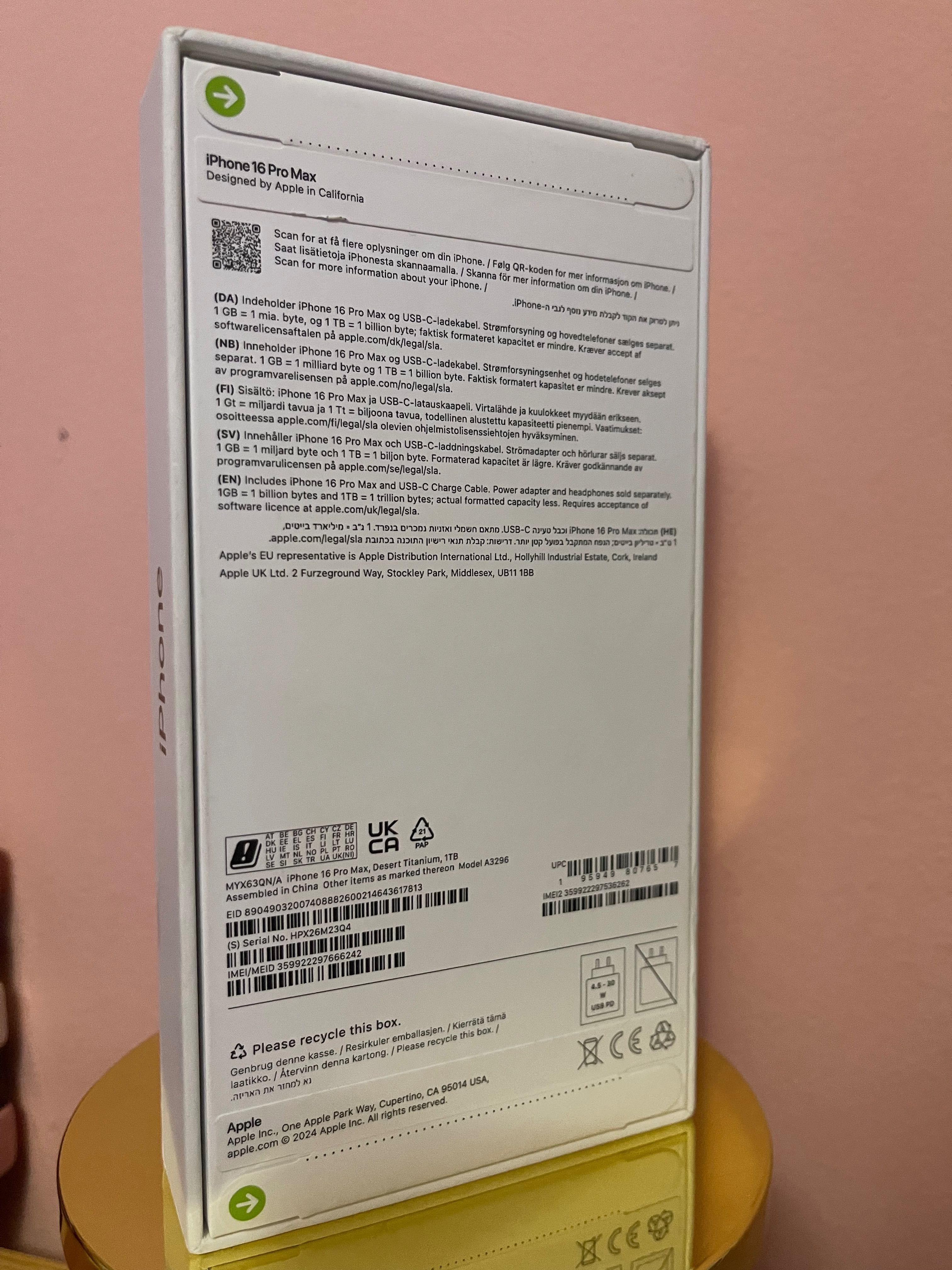 Продавам чисто нов iPhone 16 Pro Max – 1TB!