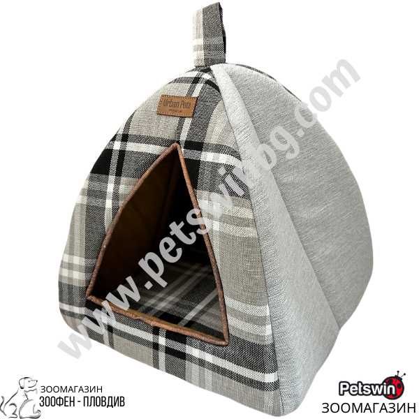 Къщичка/Иглу за Куче/Коте - 35см/35см/37см - Сиво-Шарена - Urban Pets