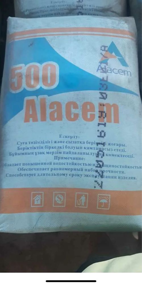 Цемент м400, м500 Аласем