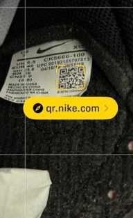 Nike Air Jordan 1 Patent Bred ( Verificare Colet)
