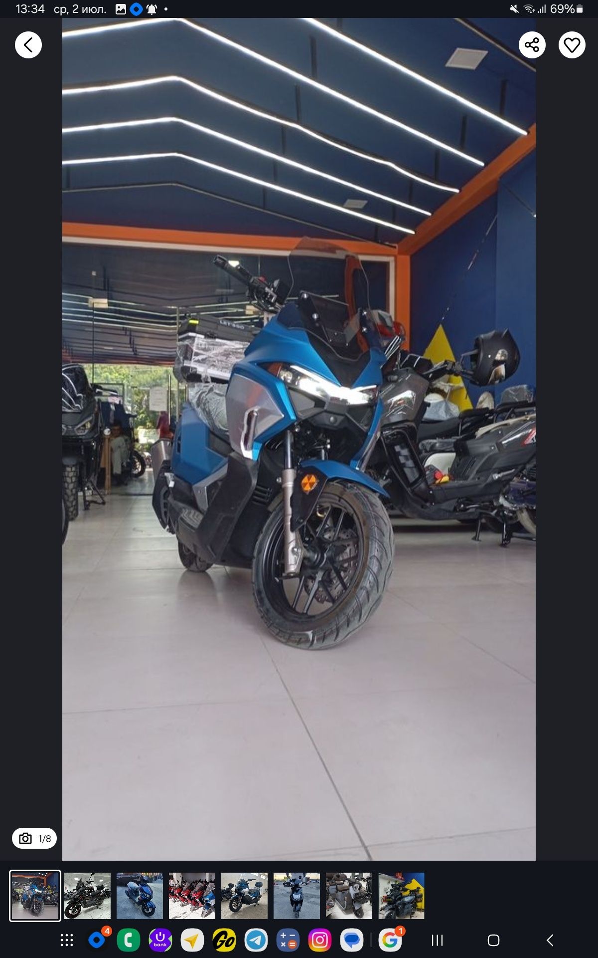 Скутер X MAX 180.куб