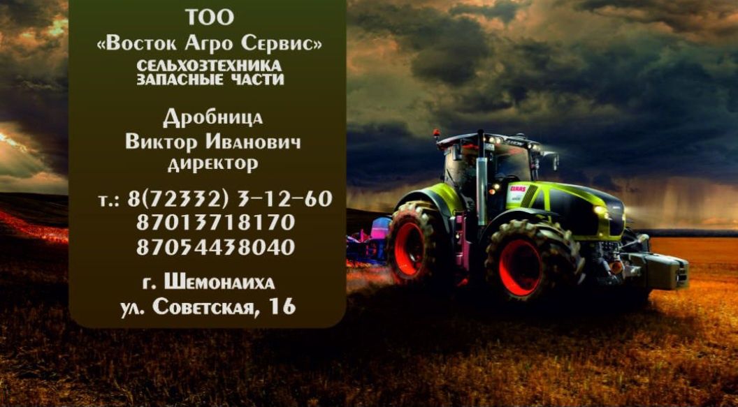 Насосы нш-10, нш-14, нш-32, нш-50, нш-100 левый, правый