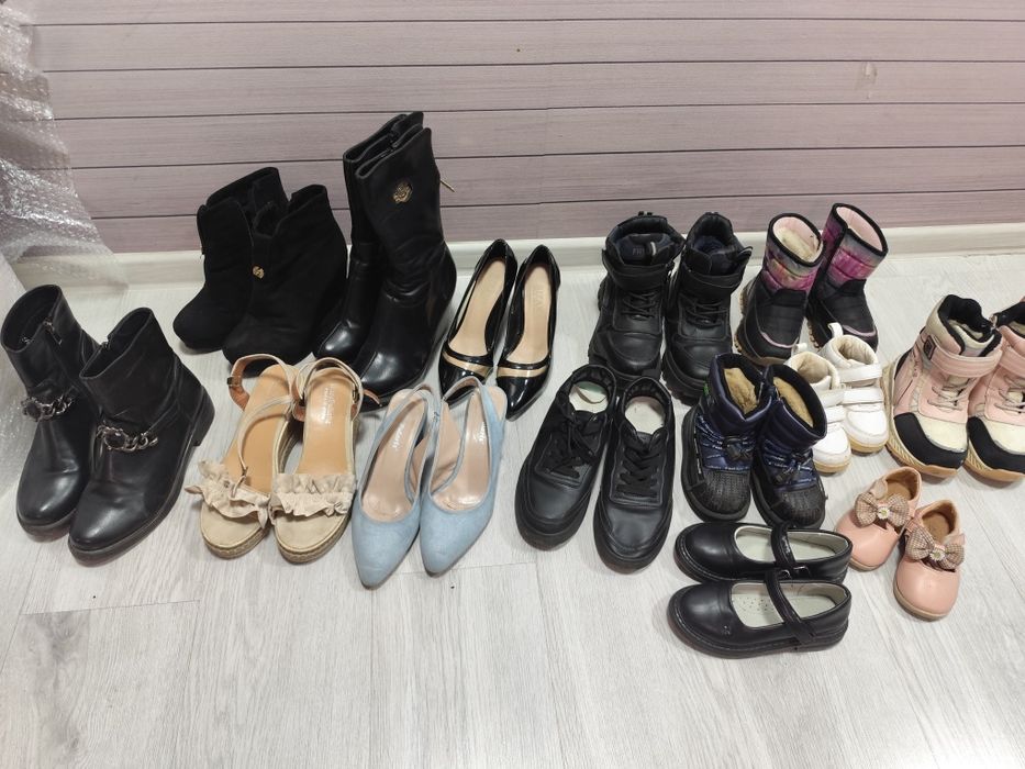 Отдам все в одни руки