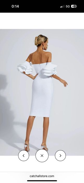 Бяла официална рокля