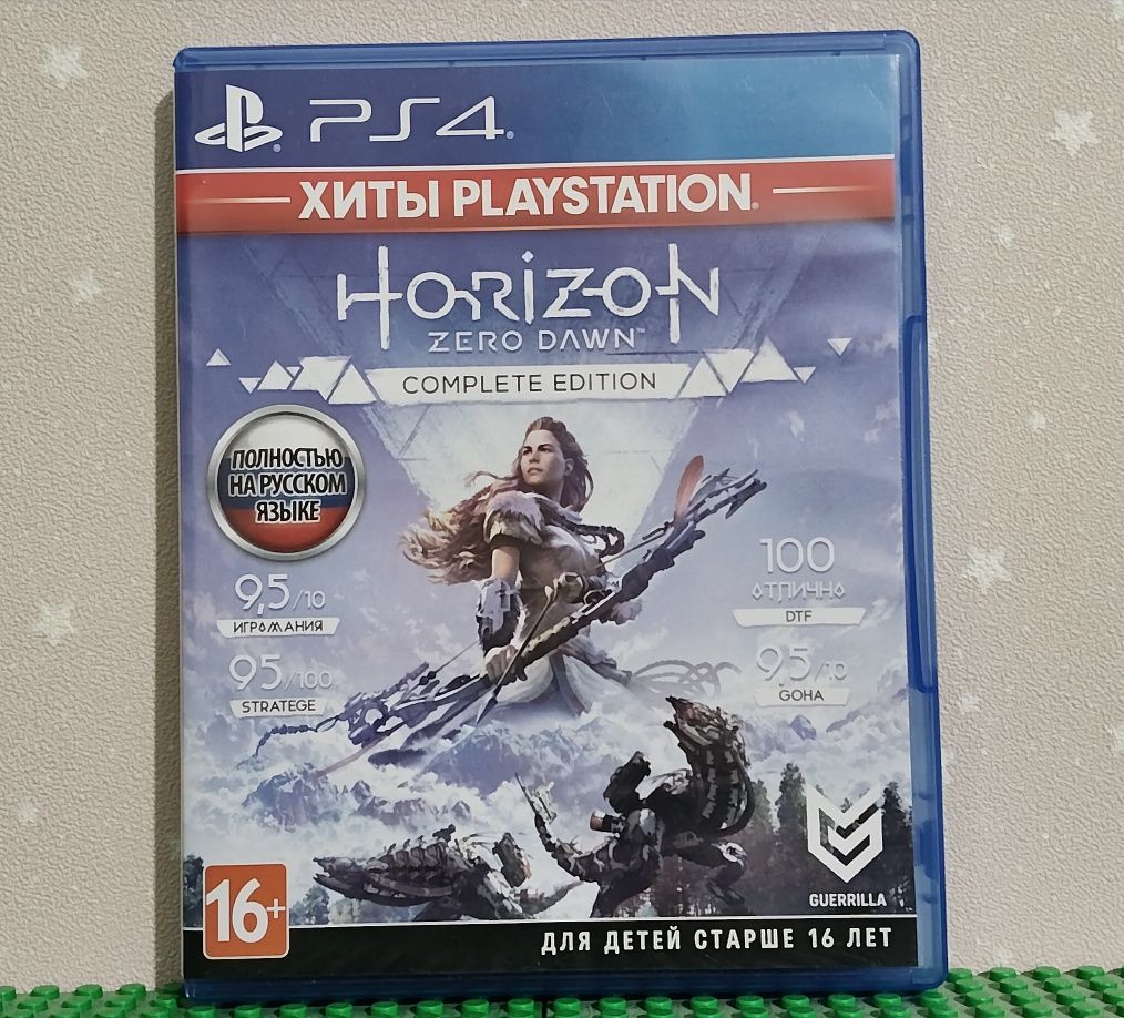 Horizon zero dawn