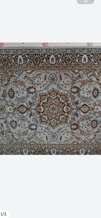 Ковер для дома 2/3 метра