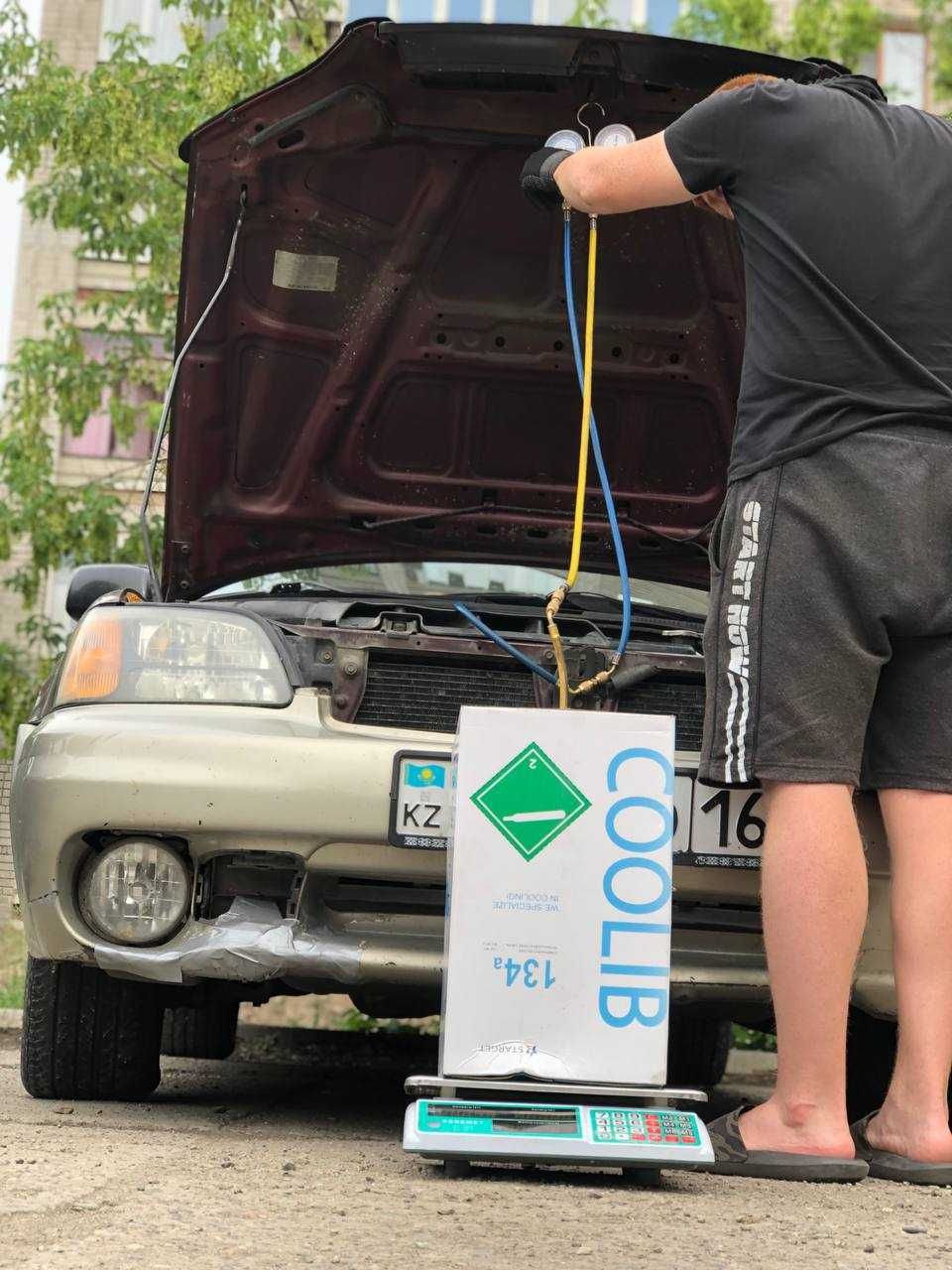 Заправка автокондиционеров, дозаправка авто кондиционеров.