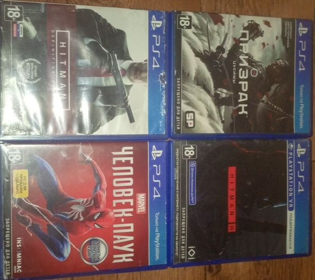 Диски для пс4 хорошом состоянии