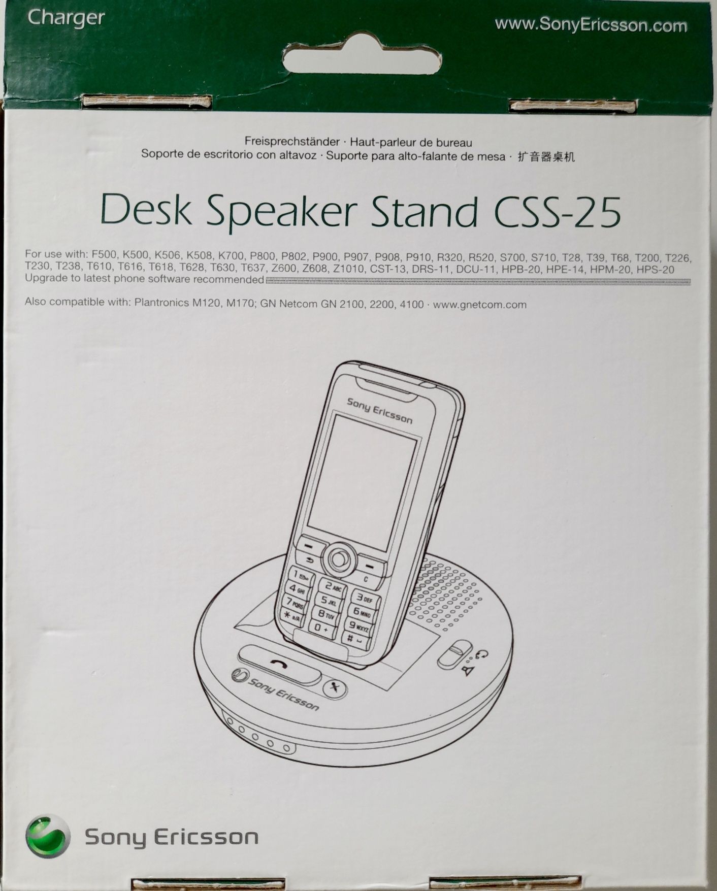 Dock Sony Ericsson. Nou. Poze reale.