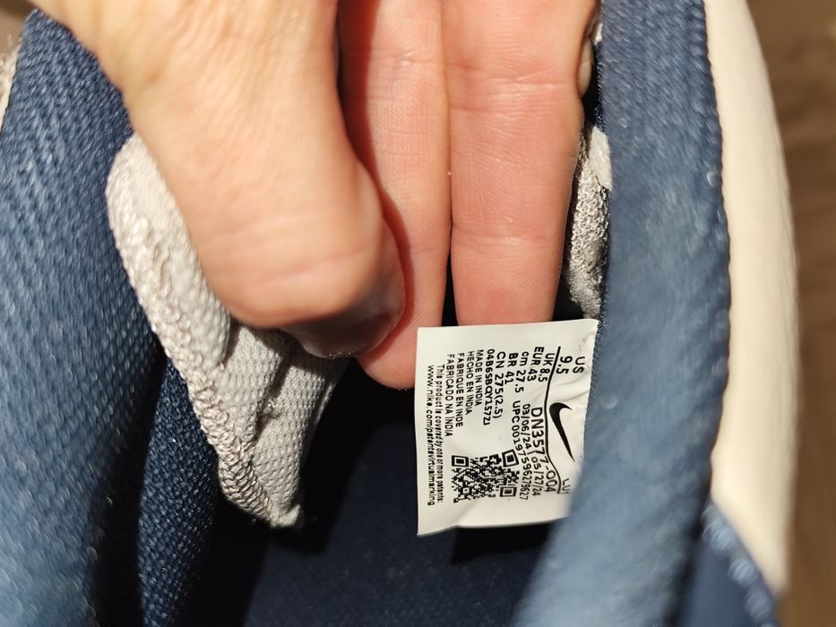 Мъжки кецове Nike Court Vision Mid