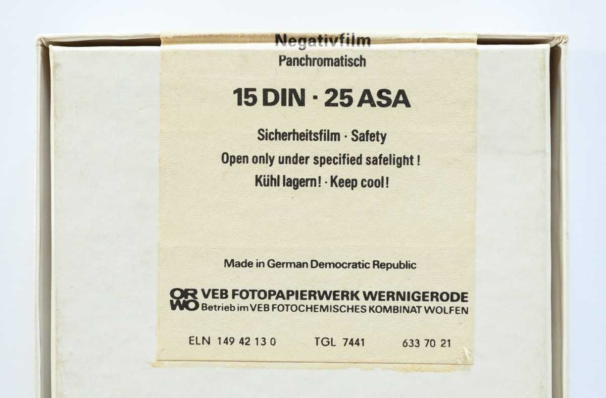 Черно бял филм ORWO NP 15, Planfilm 9 x 12 cm