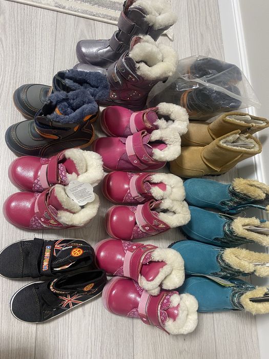 НОВЫЕ,     не бу