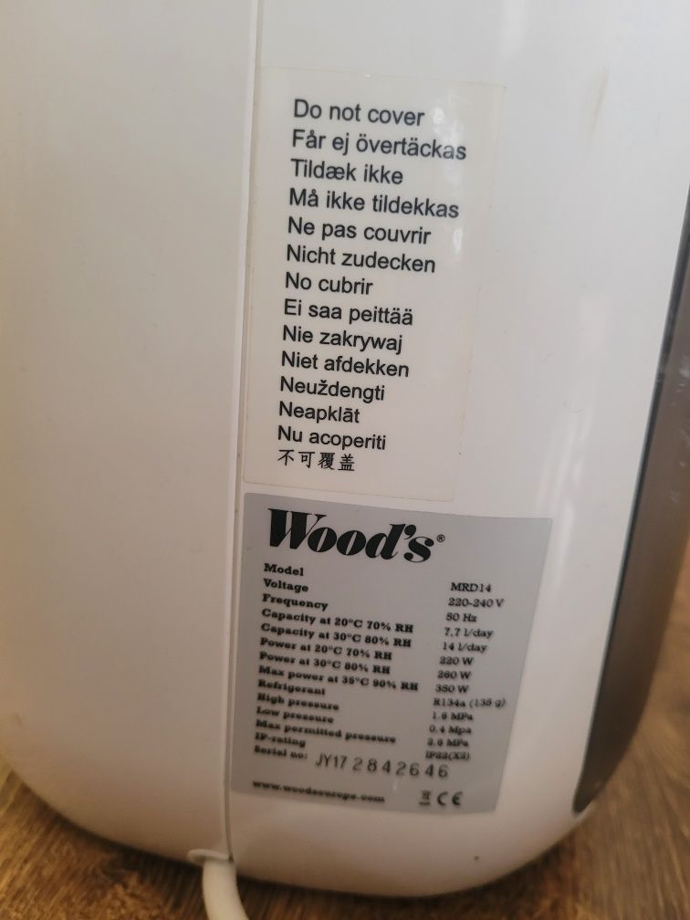 Влагоуловител Woods MRD14