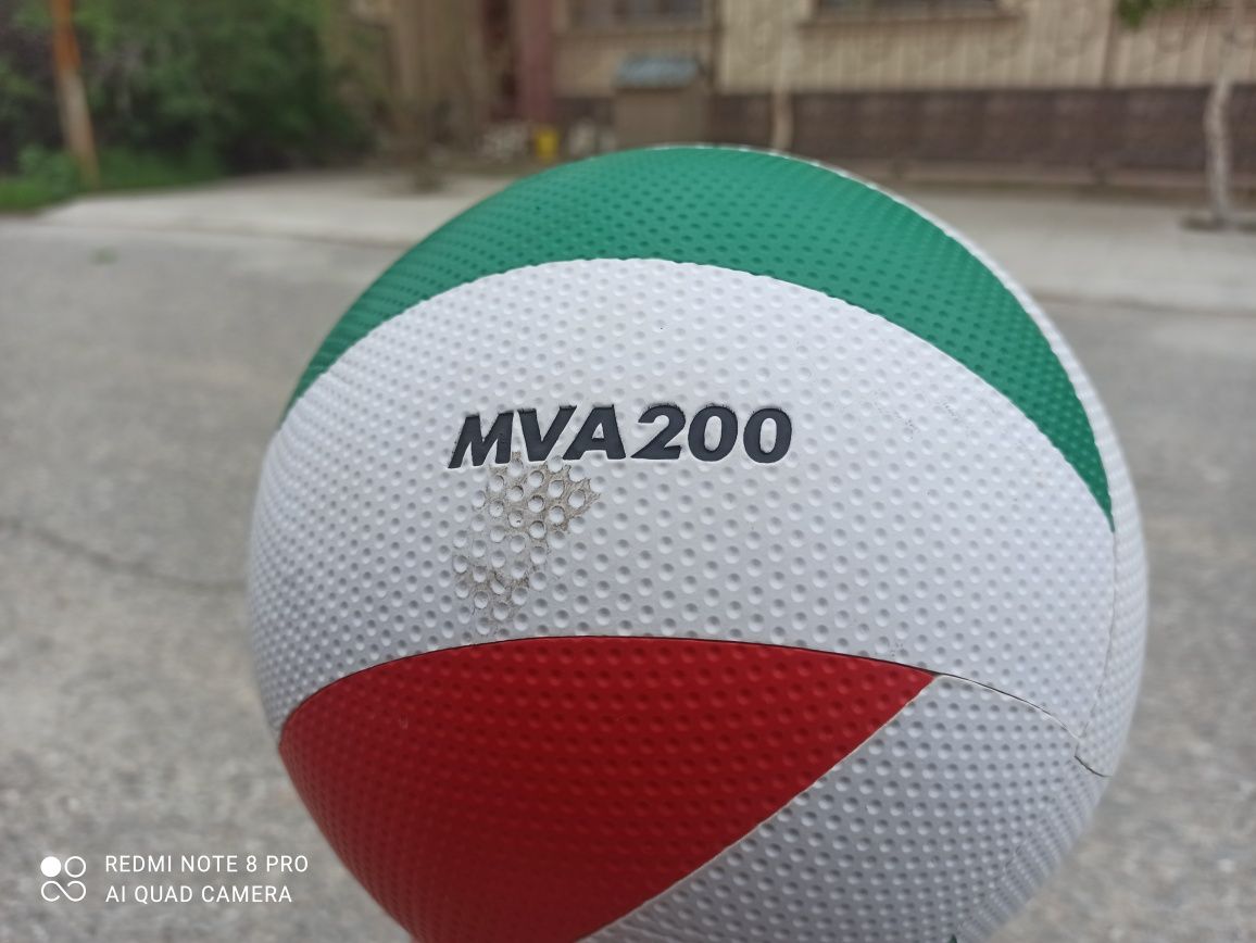 Мяч волейболный волейболный доп